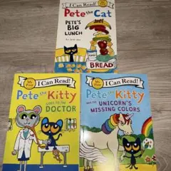 Pete the Cat & Pete the Kitty 絵本3冊セット
