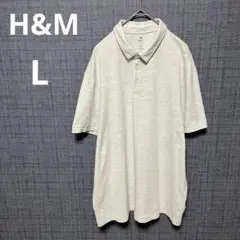 H&M メンズ L 半袖ポロシャツ COOLMAX スリムフィット ライトグレー