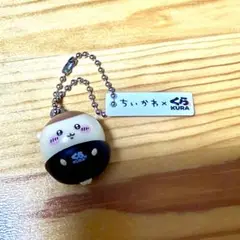 ちいかわ × くら フィギュア くりまんじゅう(くら出汁)