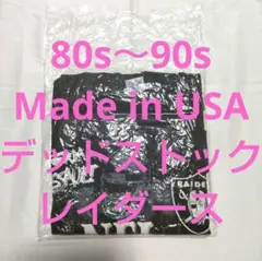 ヴィンテージTシャツ 80s 90s