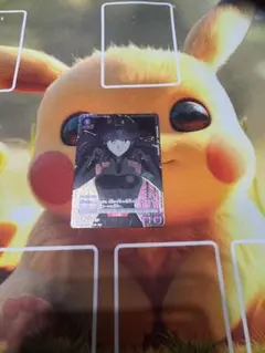 Item thumbnail for item bb3683cb-0dab-4a3f-bb86-9ec65fa4416a