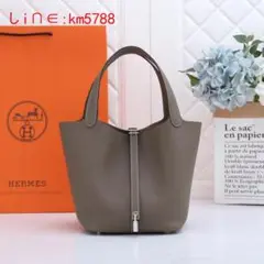 Item thumbnail for item 1a3921a6-aa31-47d9-a8eb-eed48c56ee6c