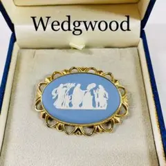 【Wedgwood 】ウェッジウッド ロイヤルブローチ ヴィンテージ