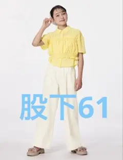 GU サイドラインパンツ Lサイズ アイボリー