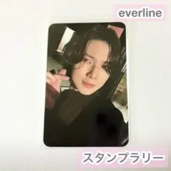 ATEEZ ヨサン OUTLAW everline スタンプラリー トレカ