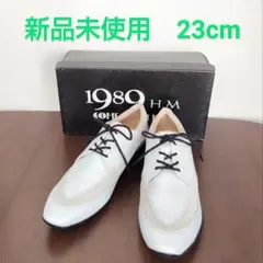 未使用 1989H.M コンフォートクリニック レザーシューズ 23cm Yahoo!オークション -「コンフォートクリニック 23」(レディース