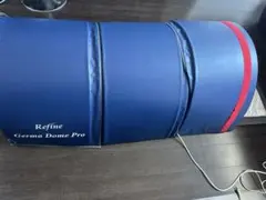 アミン リファインプロ美顔器　ボデイウエーブベルト付属　送料込み 楽天市場】[正規代理店・1年保証] [特別セット付] [期間限定