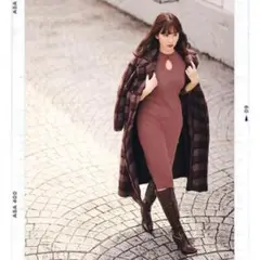Her lip to/Open Drop Detailed Knit Dress