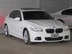 BMW5シリーズ エクスクルーシブ Mスポーツ