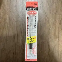 Item thumbnail for item e254c988-62e7-4b99-a22a-7549bb812e0c