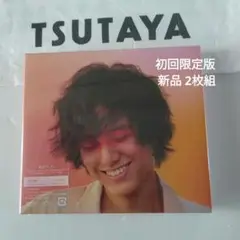 藤井風 LOVE ALL SERVE ALL 初回版 新品未開封品