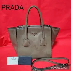 PRADA / プラダ レザー 2Wayショルダーバッグ BN2625