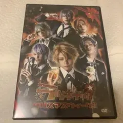 DVD　舞台　ラッキードッグ1　クリスマスウィーク！！ LUCKYDOG1