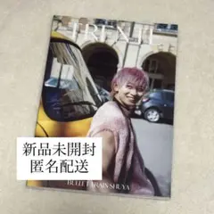 超特急　シューヤ　1st写真集　TRENTE