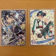 スペースバスリウムギャラクシー サプライズ(ひみつのアイプリ リンク2弾）