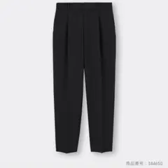 GU ジーユー　ストレッチテーパードパンツ　Sサイズ　黒　ブラック