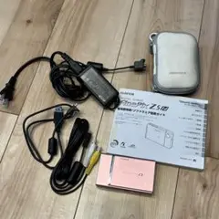 Item thumbnail for item cc335ed8-cd3e-490a-a141-28542cf13e5f