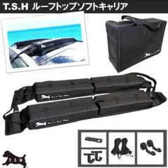 車用ルーフトップソフトキャリア 60kg レール不要 全車種対応 工具不要
