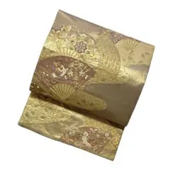 Item thumbnail for item 473e15bb-184a-447c-95df-d79d0cd49126
