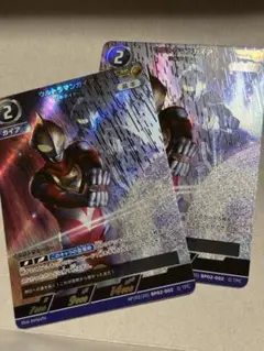ウルトラマンカードゲーム　ウルトラマンガイアAP 2枚セット