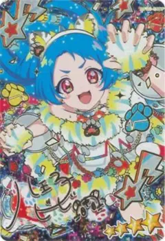 【最安値】☆4アニマルバズリウムタイガー　サイン+☆2☆3カード