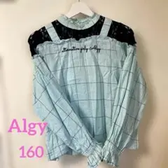Algy レース　スモッグ　ブラウス　160