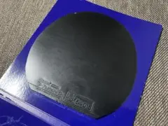 ファスタークG1 MAX