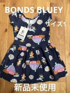BONDS ブルーイ 花柄 ワンピース　サイズ1 新品未使用　タグ付き