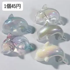 イルカビーズ