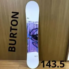 BURTON Balance キャンバー143.5センチ