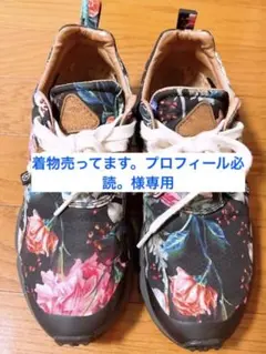 Flower Mountain フラワーマウンテン 24cm スニーカー