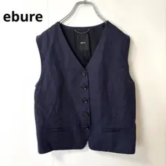 エブール　ebure ジレ　2024SS 一度着用　新品に近いです。38 エブール ebure ジレ 2024SS 一度着用 新品に近いです。38