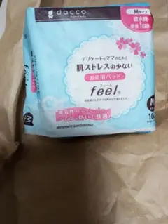 Item thumbnail for item 3c8bb8af-40aa-4312-a08c-2ac4f7103bb1