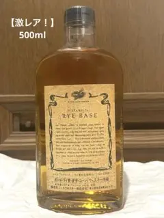 NIKKA WHISKY RYE BASE ニッカライベース fit=scale-down,w=1200