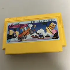 シティコネクション