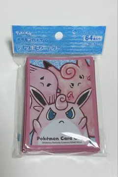 ポケモンカードゲーム デッキシールド ラッキー＆プクリン＆ピクシー