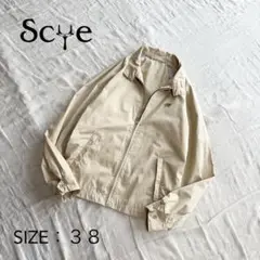 【美品】 Scye(サイ) スイングトップ ブルゾン