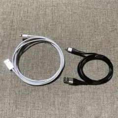 携帯充電ケーブル