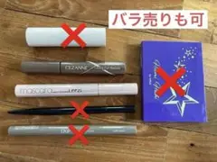 Item thumbnail for item c0f1312f-44a3-4849-9b8e-053dde8223de
