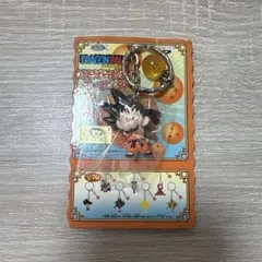 つかもうぜドラゴンボール! キーホルダー 悟空 ドラゴンボール