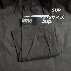 新品 ブラック Sサイズ SUPREME ボクサーパンツ 1枚