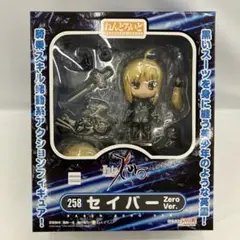 【新品未開封】ねんどろいど セイバー Zero Ver. Fate/Zero Amazon.co.jp: Fate/Zero ねんどろいど セイバー Zero Ver