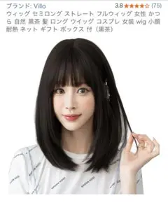 Item thumbnail for item ad5da6a9-695c-4b44-8a03-736f07580d13