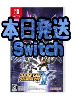 【新品・未開封】スーパーロボット大戦Y switch 購入特典付き#1