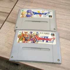 SFC スーパーファミコン ドラゴンクエスト 5 & 6 2本セット