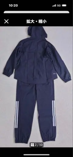 Item thumbnail for item d3e651fa-4a40-4a5f-89f6-d81f6d6c9ca7