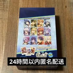 アイナナ アイドリッシュセブン 第3弾 特典 ぱしゃこれ