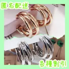 ピアス♪レディース 人気 フープピアス s925 18k プラチナ キラキラ