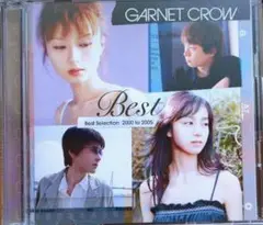 GARNET CROW／Best 2000-2005 CD２枚組 美品