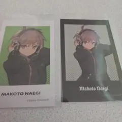 苗木誠 ダンガンロンパ タワーレコード イラストカード